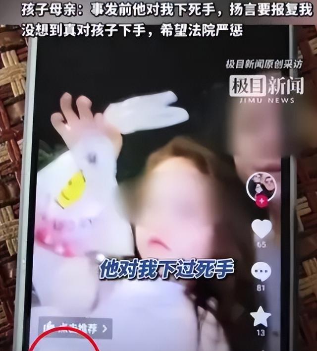 必须死刑！贵州男子冷静期毒杀一双儿女案开庭，母亲：希望他死刑