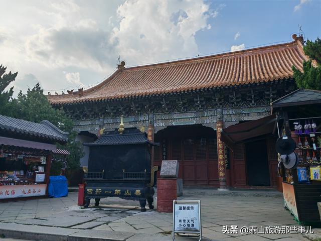 泰安：这个新开业商综体爆火，不只有美食，4层小楼还藏着泰山魂