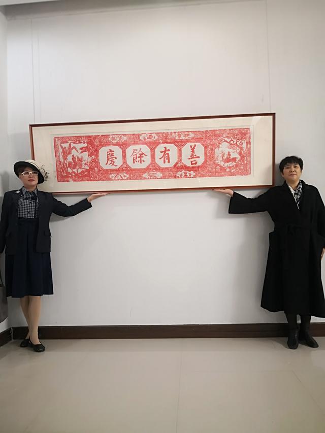 金融街电讯/杜猛： CECU华旗企业家俱乐部：探访中国牡丹画平乐村