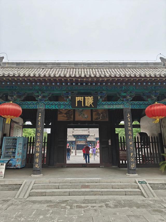 游沧州河间府署,没想到包公在此任过职,河间也曾阔过配姓赵么?