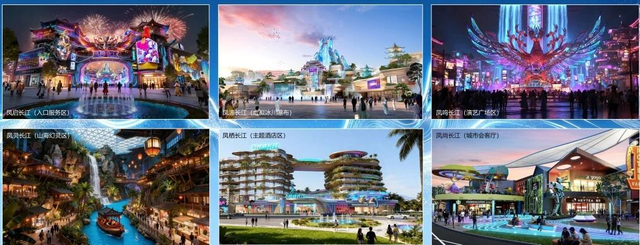 年末文旅项目“井喷”！百亿级文旅“大单”落地，谁在抢占新赛道