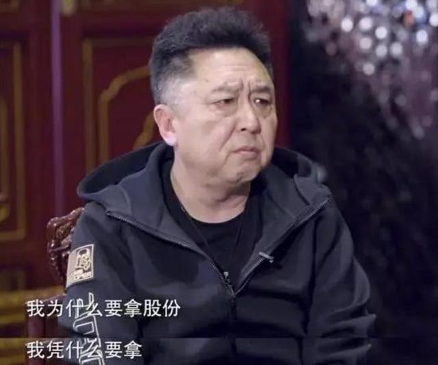 钱再多有什么用？官方出手揭开于谦真实现状，终是步上何炅的老路