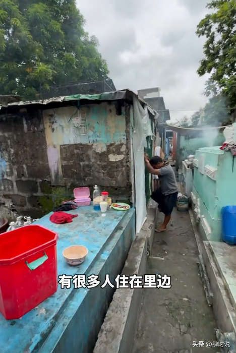穷连鬼都不怕！探秘菲律宾墓地贫民窟，人和棺材朝夕相处 白骨露天