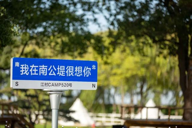 最全环太湖骑行路书来了！十大站点玩转醉美太湖！