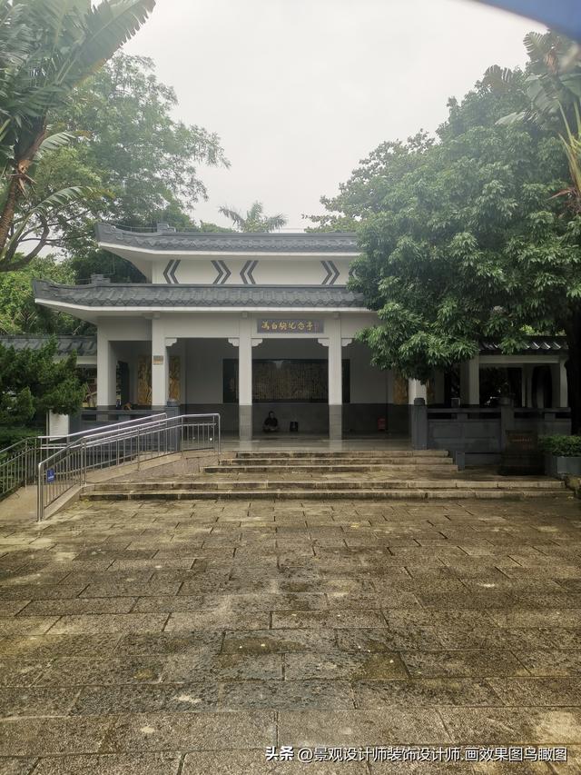 海南省海口市人民公园