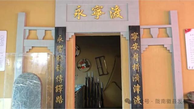 永宁镇：党建聚力强景区 激活红色文旅新活力