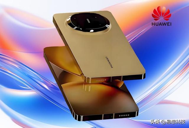 华为全力扶持国产，mate80搭载国产旗舰CMOS，麒麟9030+鸿蒙6
