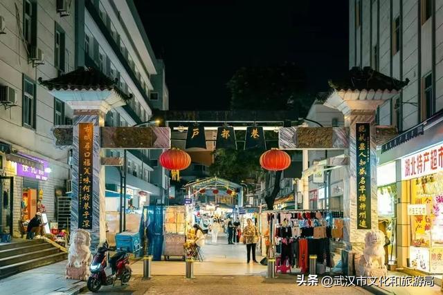 夜太美，武昌夏夜必体验的N种玩法