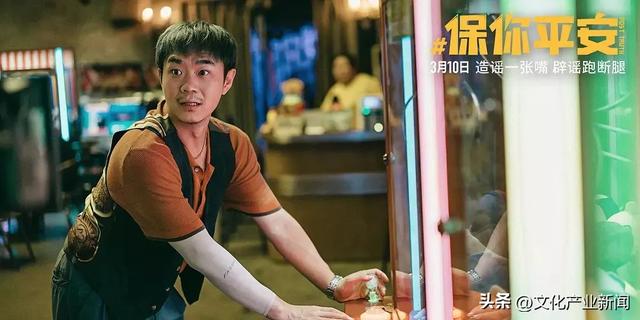 如何评价影版《长安的荔枝》
