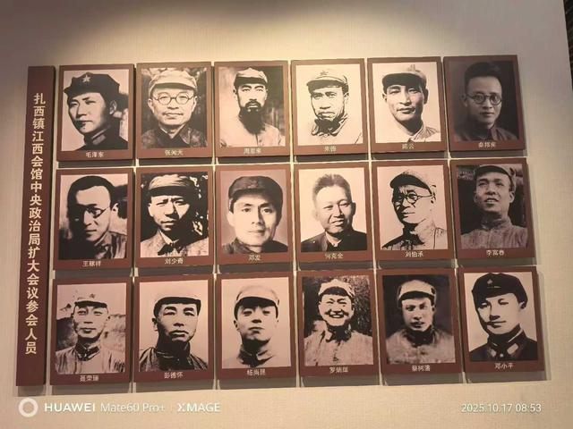 4月8日瑞金集结，2026必走一次长征路，27天最适合退休人的自驾！