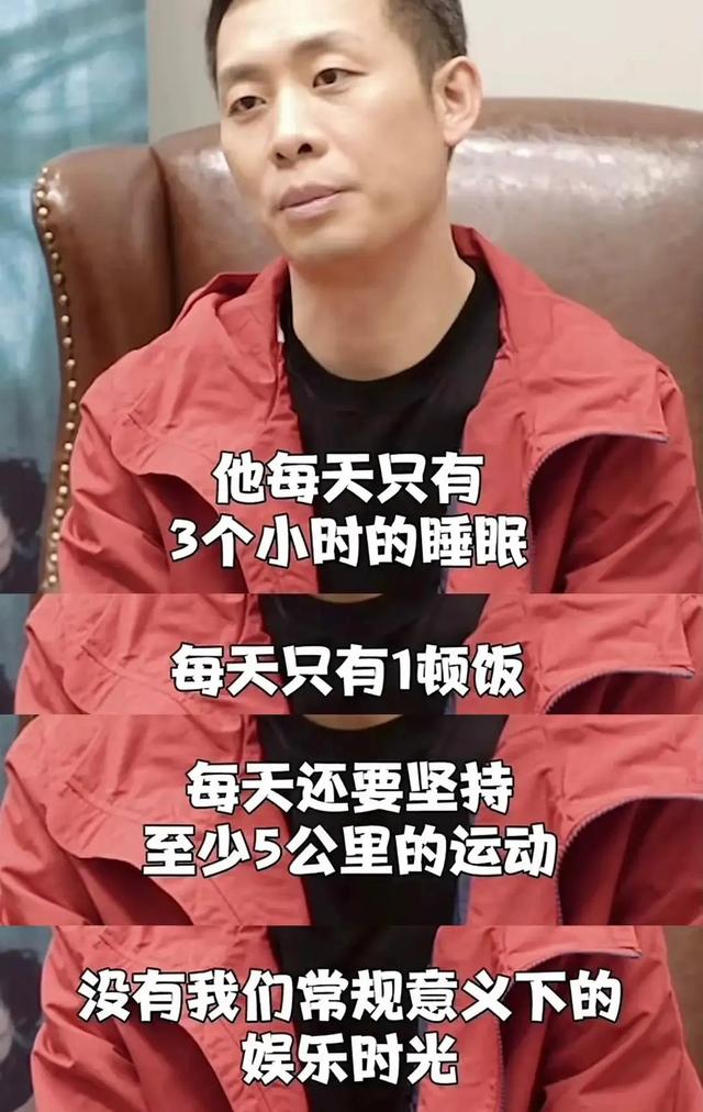 陈婷也没想到	，她的“七旬老汉	”再破天花板，让整个导演圈沉默了