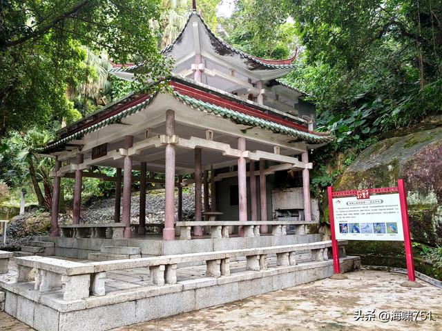 西樵山宝峰寺、白云古寺