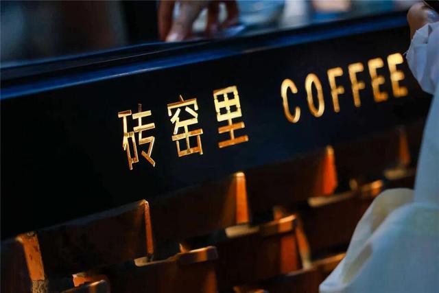 海淀这个“老砖窑”里的艺术区，怎么玩？攻略