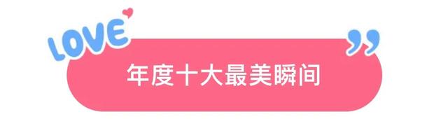 2025呼和浩特文旅高光时刻,就差你一票