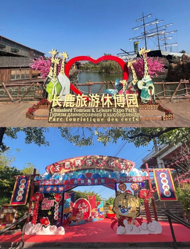 广东佛山三日游详细攻略