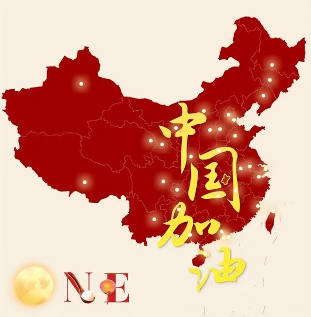 比原子弹还稀有，全世界仅1个国家掌握，高端光刻机为何这么难？