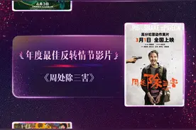 十个勤天、刀郎演唱会成硬通货，淘麦VIP会员优先购已覆盖近7000个项目图片