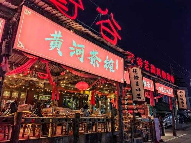 国庆中秋相遇 金城精彩不断