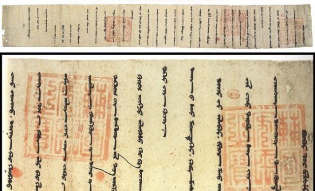 伊朗发现汉字，经过仔细翻译后，他们认为：这里曾是中国的一个省