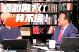 多少家庭有50万的存款？图片