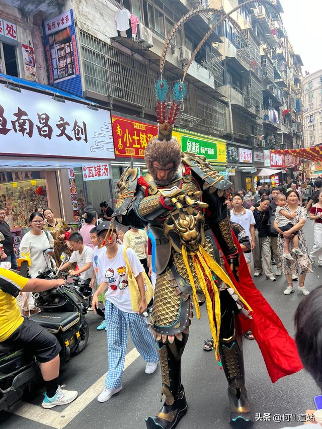 南昌大士院