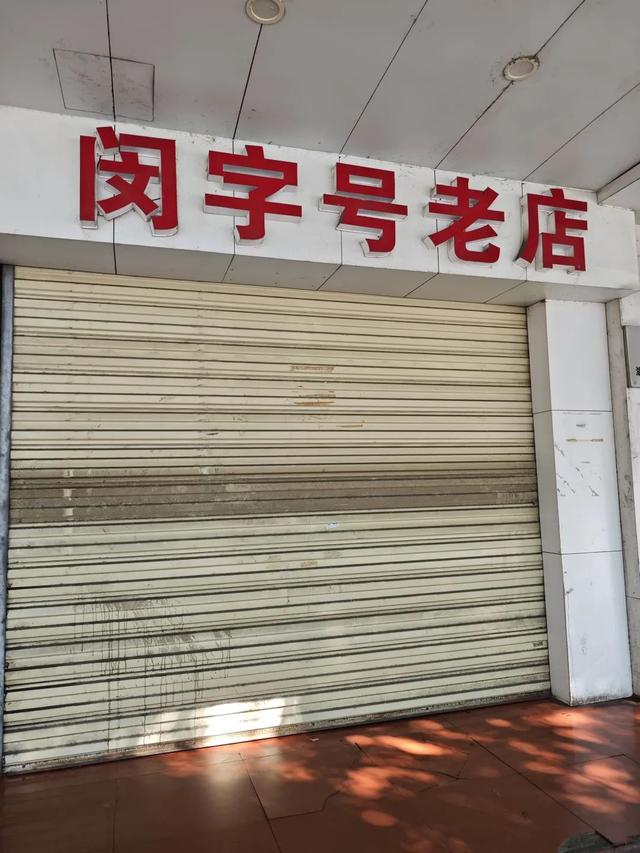 泑游丨梦醒雨湖