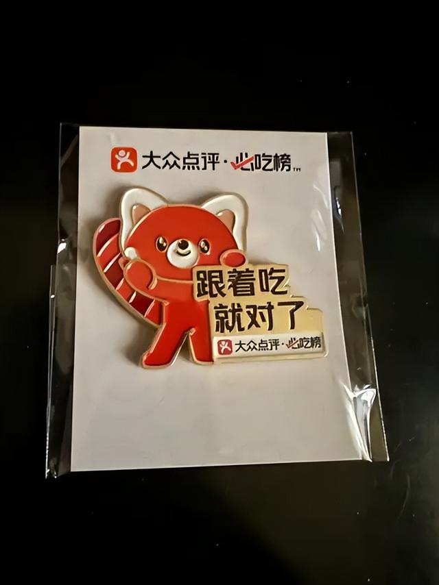 出境游干饭不踩坑！必吃榜新增15海外城，中国胃终于有专属指南