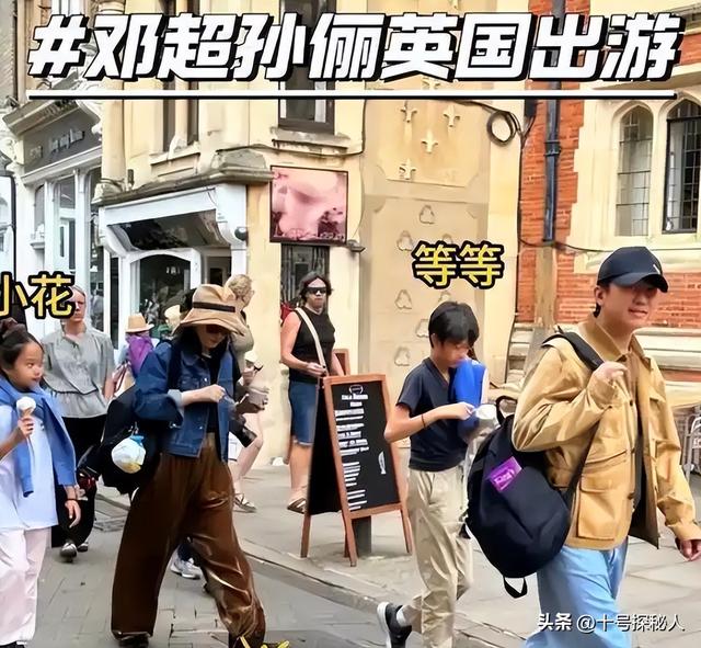 全家移民英国刚真相大白，孙俪被公开“戳脊梁骨”，杨幂说的没错