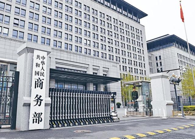 中方反制涉军出口	，日本抗议却不认错，断供涉军物项