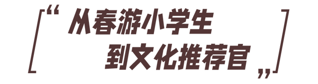 牛首十年，感恩大礼不要错过