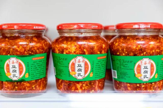 假期出行计划,醴陵人的行囊里怎么少得了它?