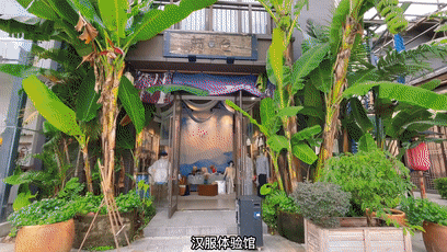 5分钟到达新兴南站！凭高铁票住房享9折优惠、泡汤泉低至¥48元/人！来禅域小镇玩转两天一夜！