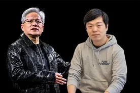 曝阿里前高管已入职英伟达！图片