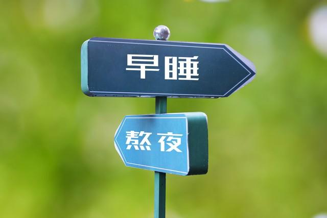 8月19日出伏，有1个好消息，2个坏消息，3个要注意，早了解