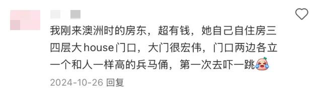 外国人到底有多喜欢在家门口放兵马俑？