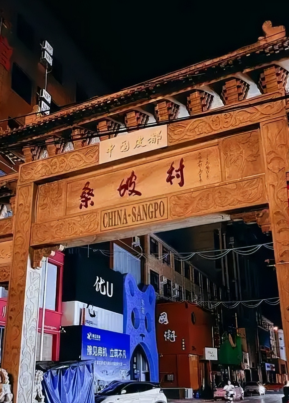 双十一没落了？23年销售额1.13万亿，24年1.44万亿，25年让人惊讶