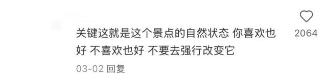 国外的景点到底能有多“敷衍”?