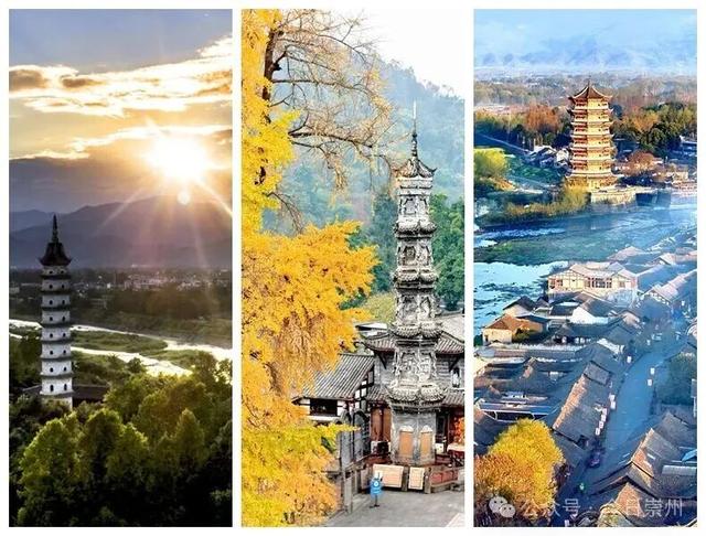 崇州银发康养游线路来啦~带上爸妈解锁！