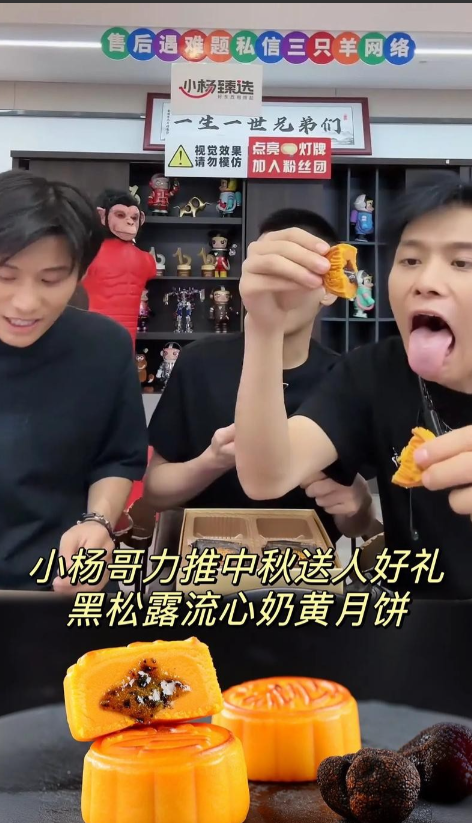 国务院点名封杀！1700万粉丝网红复出梦碎，直播带货路彻底堵死