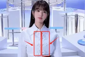 爆料！揭开韩女团IVE身穿中国寿衣的谜底，背后隐藏着这样的原因图片