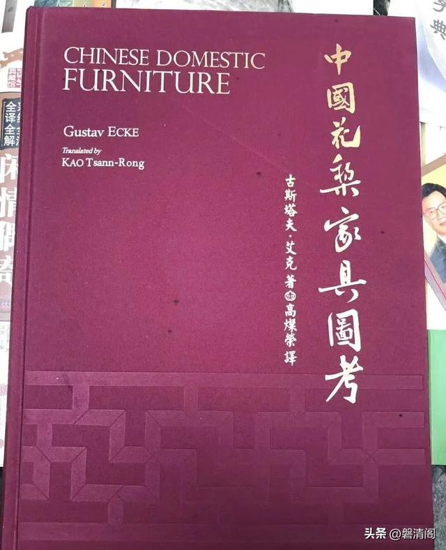 什么是花梨？花梨木的概念及木种简介