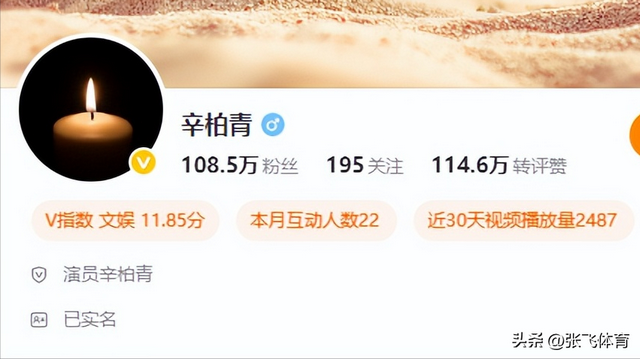 朱媛媛去世7个月，突然传来喜讯，原来她临走前还留下了“礼物”