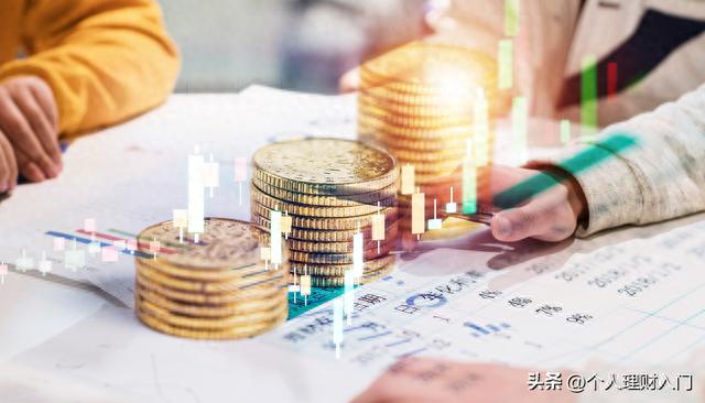 工行逾期5000怎么协商，工行存款一万一年利息是多少钱 配图03