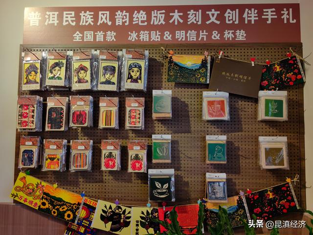 喝咖啡、品古树茶、体验绝版木刻……云南隐逸文旅在昆明打造城市新型文化空间