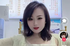 突发！网红刘大美丽抽脂减肥死在手术台上，留下一个未成年儿子！图片