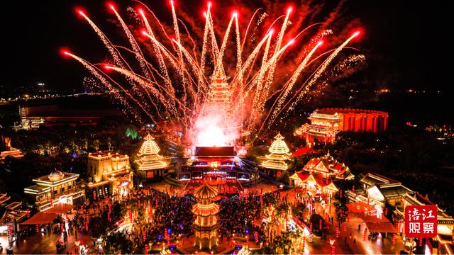 2026燃动绵阳！元旦新年狂欢活动全攻略一文了解↓