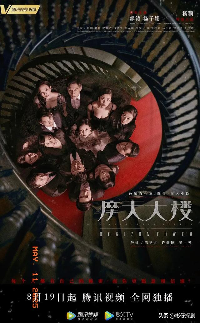 30部【犯罪类型剧】清单，悬疑、刑侦、破案全面覆盖，建议收藏！