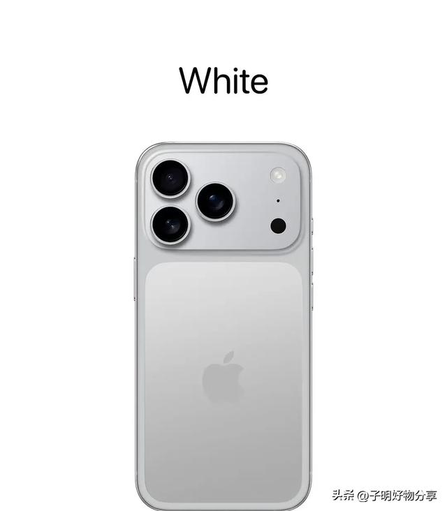 iPhone 17 Pro Max惊爆透明设计！苹果液态玻璃革命