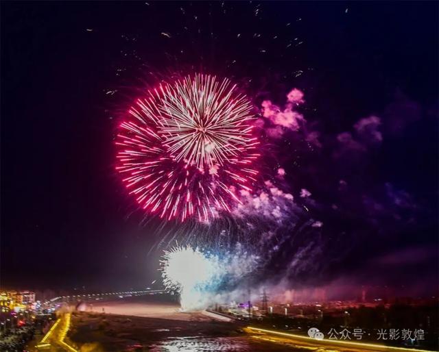 【元宵节】敦煌夜空灿烂焰火令人分外陶醉