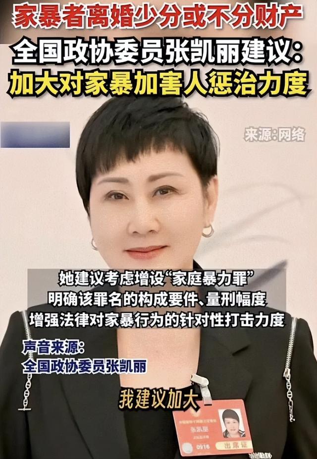 阅兵结束还不到一周，令人担心的事就发生了，3位明星无辜遭殃